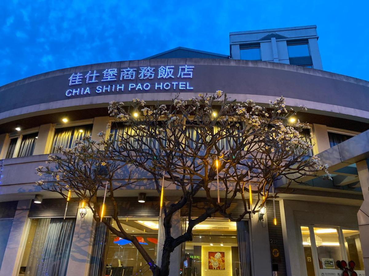 Chia Shih Pao Hotel Taibao Exterior photo