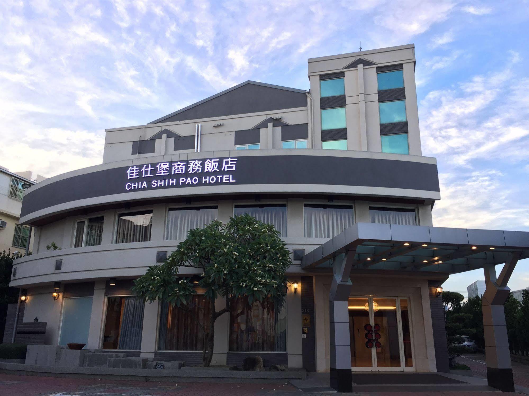 Chia Shih Pao Hotel Taibao Exterior photo