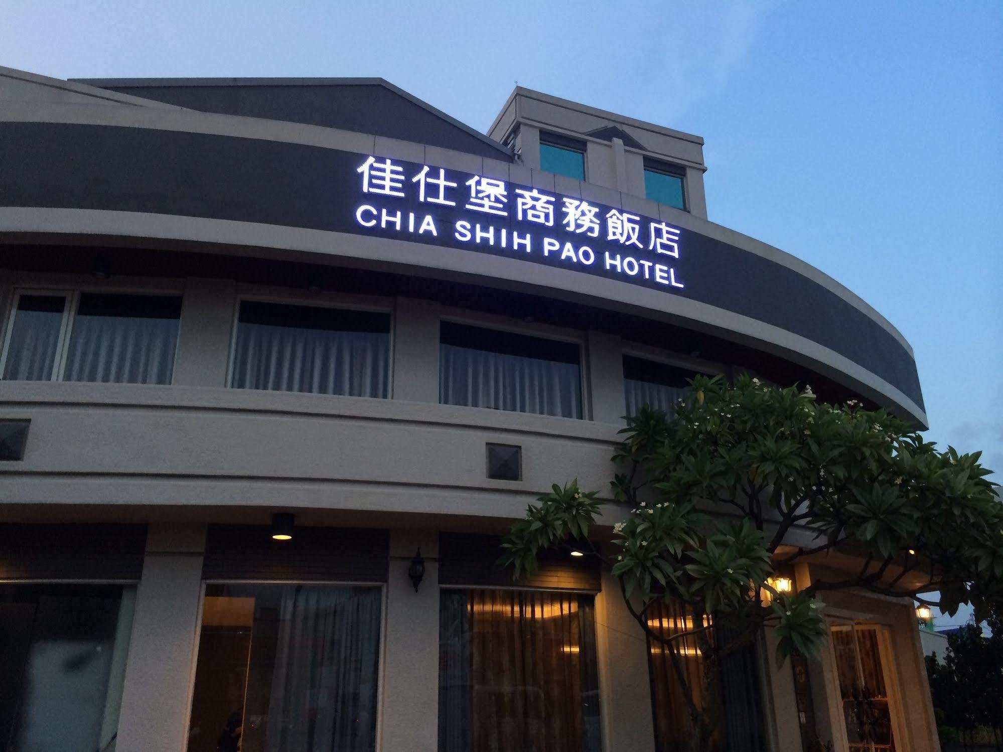 Chia Shih Pao Hotel Taibao Exterior photo