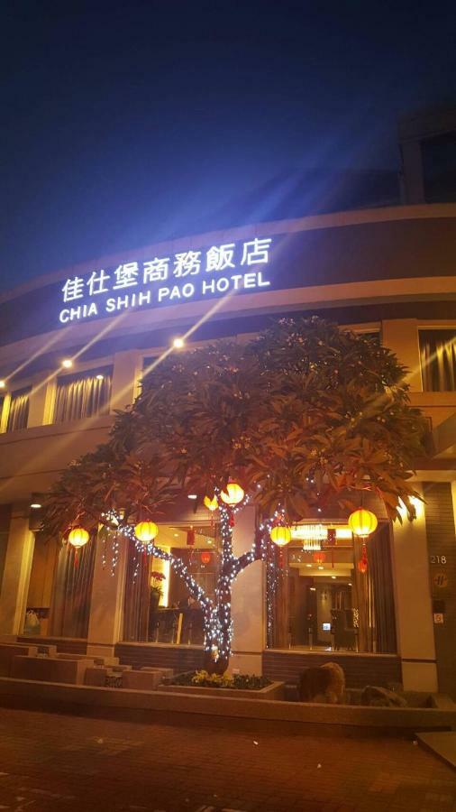 Chia Shih Pao Hotel Taibao Exterior photo
